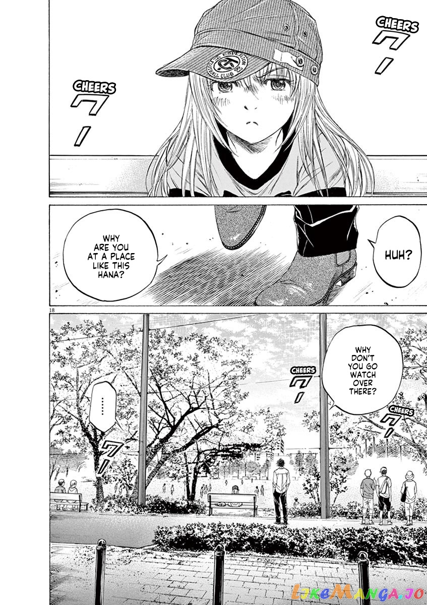 Ao Ashi, Chapter 102 image 18